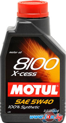 Моторное масло Motul 8100 X-cess 5W40 1л в Гродно