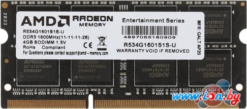 Оперативная память AMD Radeon R5 Entertainment 4GB DDR3 SODIMM PC4-12800 R534G1601S1S-U в Минске