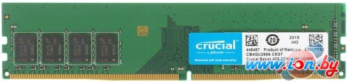 Оперативная память Crucial 4GB DDR4 PC4-21300 CB4GU2666 в Могилёве