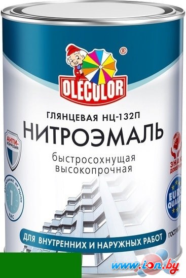 Эмаль Olecolor НЦ-132П 1.7 кг (зеленый) в Могилёве