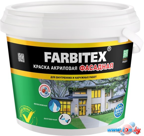 Краска Farbitex Акриловая фасадная 13 кг (белый) в Бресте