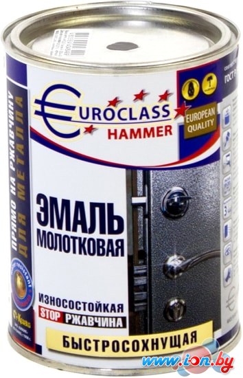 Эмаль Euroclass молотковая (синий, 0.8 кг) в Гомеле