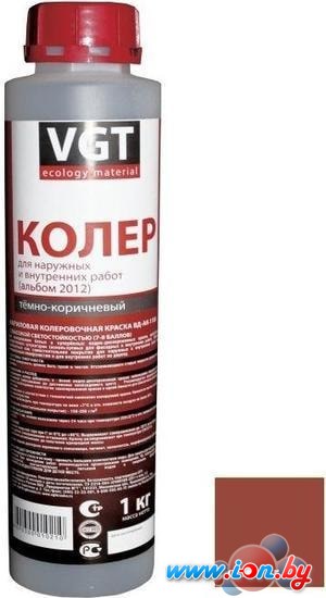 Колеровочная краска VGT ВД-АК-1180 2012 1 кг (коричневый) в Бресте