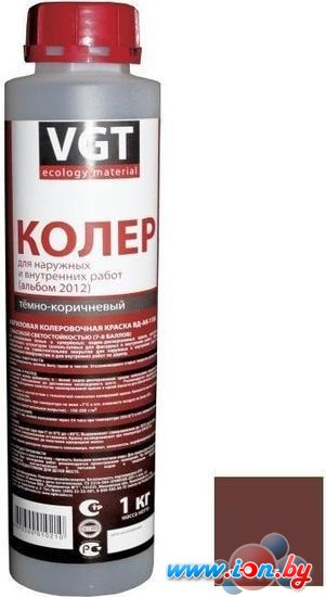Колеровочная краска VGT ВД-АК-1180 2012 1 кг (темно-коричневый) в Гомеле
