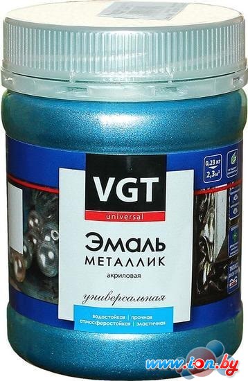 Эмаль VGT Универсальная Металлик ВД-АК-1179 230 г (аквамарин) в Бресте