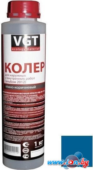 Колеровочная краска VGT ВД-АК-1180 2012 1 кг (лазурно-синий) в Бресте