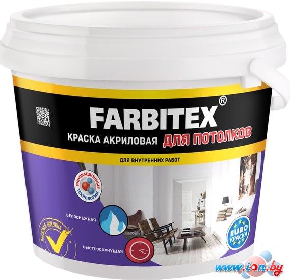 Краска Farbitex Акриловая для потолков 6 кг (белый) в Бресте