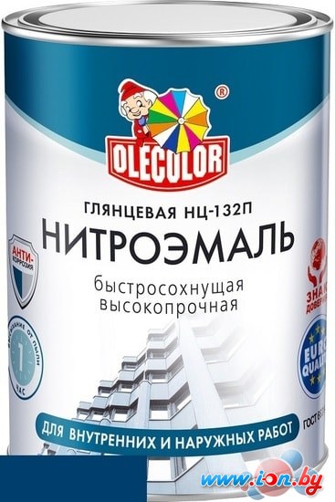 Эмаль Olecolor НЦ-132П 0.7 кг (синий) в Могилёве