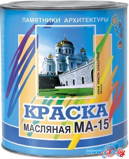 Краска Памятники архитектуры МА-15 2.5 кг (салатный) в Могилёве