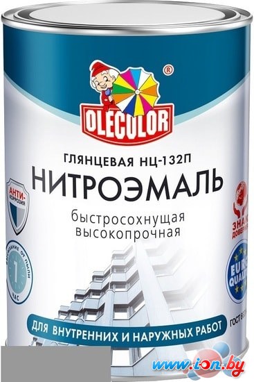 Эмаль Olecolor НЦ-132П 1.7 кг (серый) в Могилёве