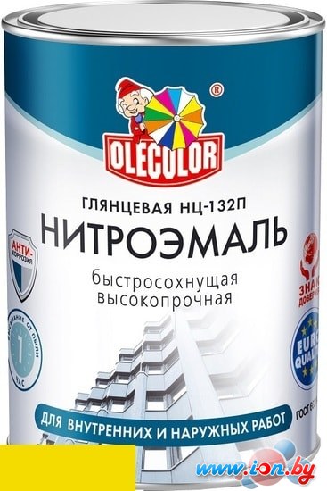 Эмаль Olecolor НЦ-132П 1.7 кг (желтый) в Могилёве