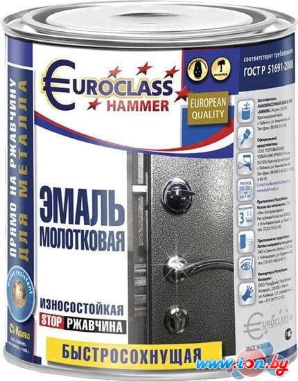 Эмаль Euroclass Молотковая 800 г (темно-серый) в Бресте