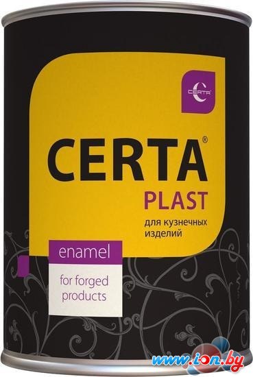 Эмаль Certa Plast 800 г (медь) в Могилёве