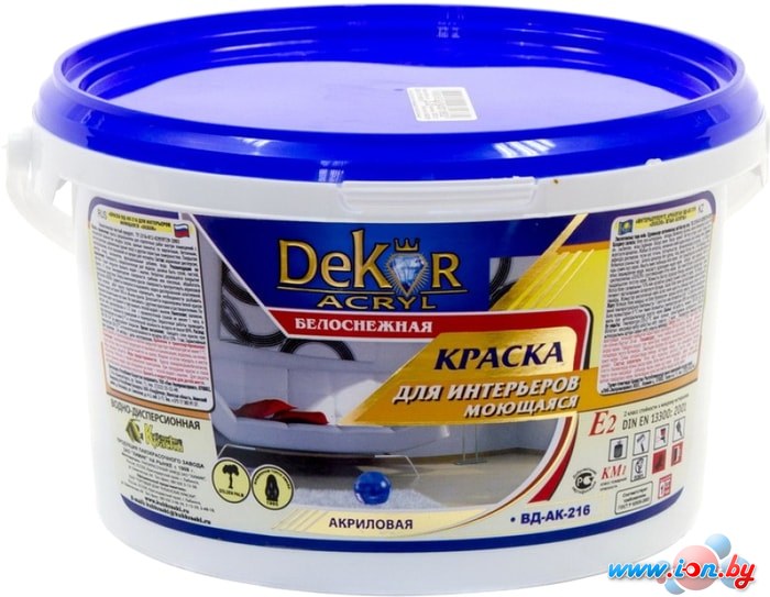 Краска Dekor ВД-АК-216 для интерьеров моющаяся (белоснежный, 3 кг) в Гомеле
