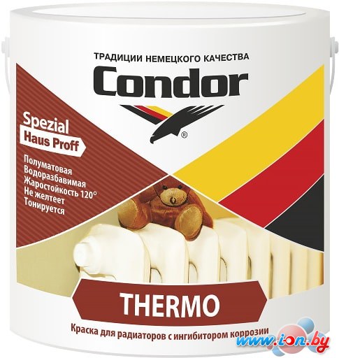 Краска Condor Thermo (0.4 л) в Бресте