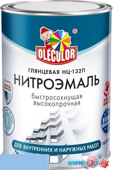 Эмаль Olecolor НЦ-132П 0.7 кг (голубой) в Могилёве