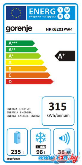 Холодильник Gorenje NRK6201PW4 в Гомеле