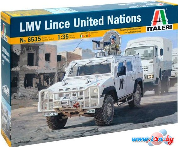 Сборная модель Italeri 6535 Многоцелевой бронированный автомобиль LMV Lince ООН в Гомеле