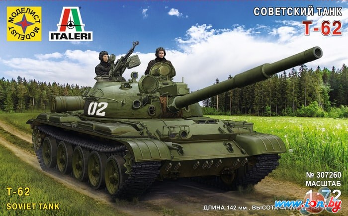 Сборная модель Моделист Советский танк Т-62 307260 в Гомеле