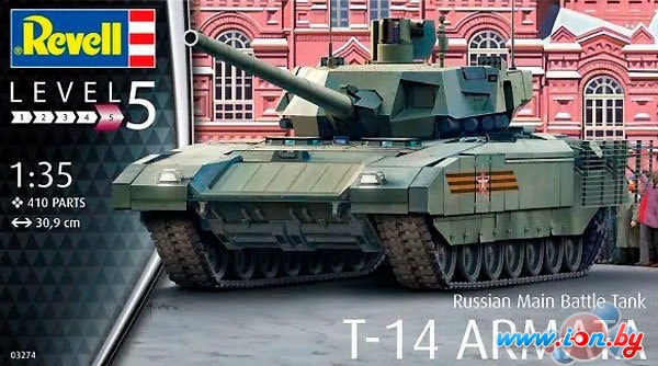 Сборная модель Revell Российский танк T-14 Armata в Гомеле