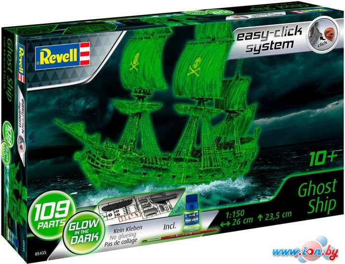 Сборная модель Revell 05435 Пиратский корабль-призрак в Гомеле