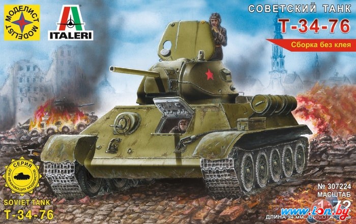 Сборная модель Моделист Советский танк Т-34-76 307224 в Гомеле