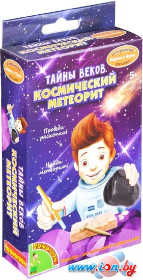 Набор для опытов Bondibon Науки с Буки. Тайны веков. Космический метеорит ВВ4788 в Бресте