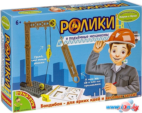 Набор для опытов Bondibon Науки с Буки Ролики и подъёмные механизмы ВВ3195 в Могилёве