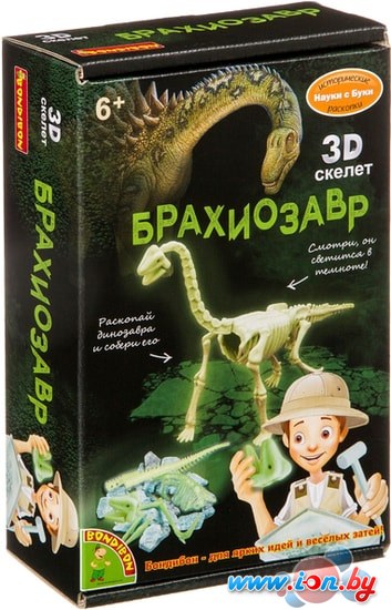 Набор для опытов Bondibon Науки с Буки Брахиозавр (светящийся в темноте) ВВ4209 в Витебске
