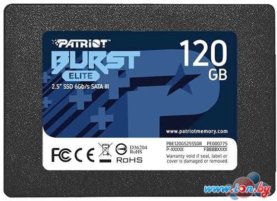 SSD Patriot Burst Elite 120GB PBE120GS25SSDR в Минске