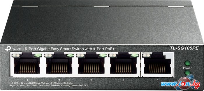 Коммутатор TP-Link TL-SG105PE в Могилёве