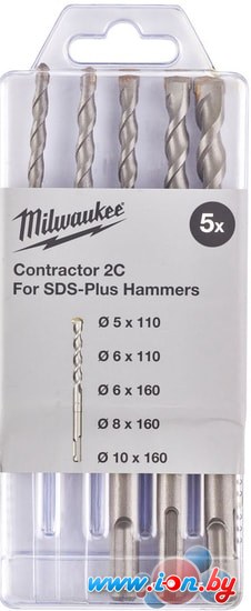 Набор оснастки Milwaukee 4932471242 (5 предметов) в Гомеле