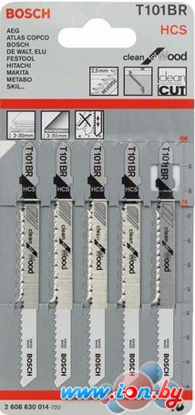 Набор оснастки Bosch 2608630014 (5 предметов) в Гомеле