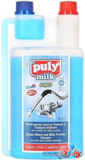 Средство для очистки молочной системы Puly Milk Plus 1л в Витебске