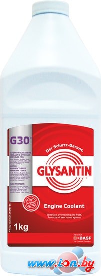Антифриз Glysantin G30 1кг в Гомеле