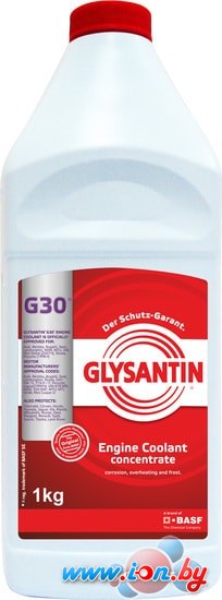 Антифриз Glysantin G30 concentrate 1кг в Гомеле