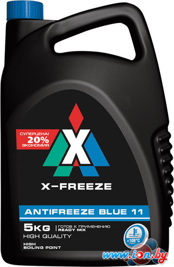 Антифриз X-Freeze Blue 5кг в Могилёве