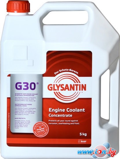 Антифриз Glysantin G30 concentrate 5кг в Бресте