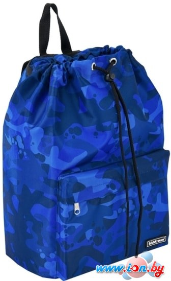 Рюкзак Erich Krause EasyLine 16L Sea Camo 51796 в Могилёве