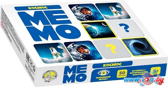 Настольная игра Десятое королевство Мемо. Космос 03595 в Могилёве