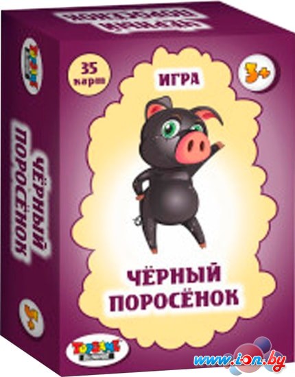 Настольная игра Topgame Черный поросенок 01566 в Бресте