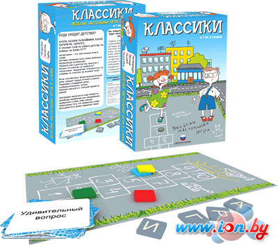 Настольная игра Биплант Классики (10032) в Бресте