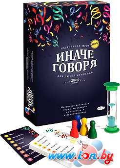 Настольная игра Сквирл Иначе говоря в Бресте