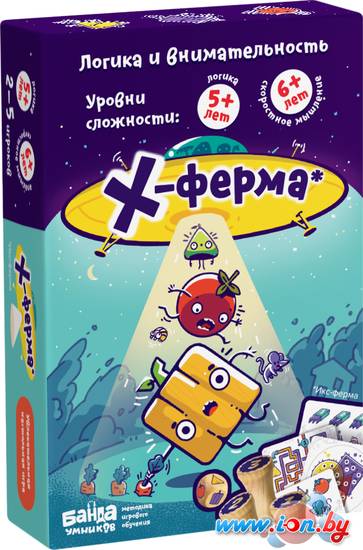 Настольная игра Банда умников X-ферма в Бресте