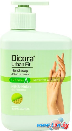 Dicora Мыло жидкое Milk & Melon с витамином А 500 мл в Могилёве