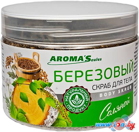 Aroma Saules Березовый соляной 350 гр в Гомеле