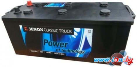 Автомобильный аккумулятор Jenox Classic Truck 180484 (180 А·ч) в Могилёве