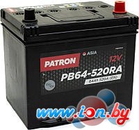 Автомобильный аккумулятор Patron Asia PB64-520RA (64 А·ч) в Бресте