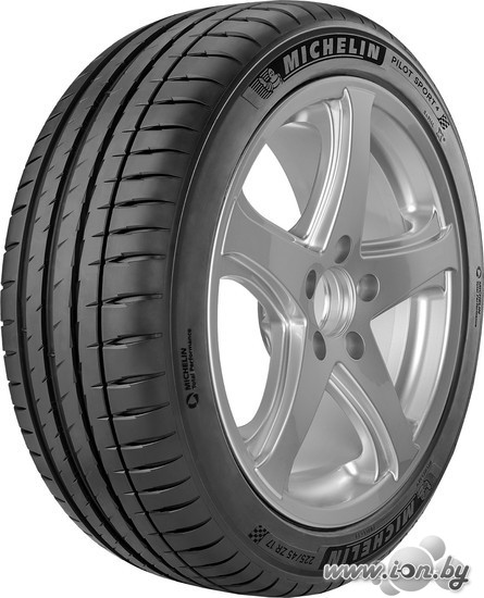 Автомобильные шины Michelin Pilot Sport 4 245/40R20 99Y (run-flat) в Могилёве