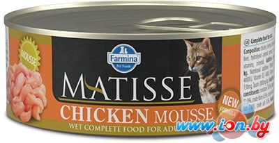 Консервированный корм для кошек Farmina Matisse Chicken Mousse 0.085 кг в Могилёве